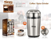 اسیاب قهوه دی اس پی مدل KA3065