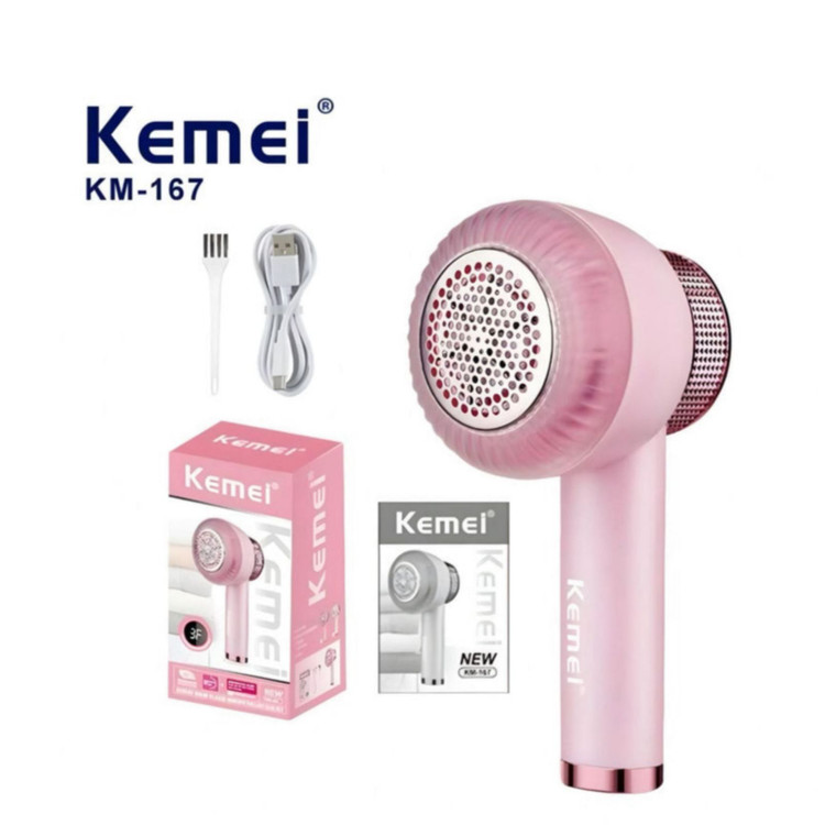 پرزگیر شارژیی لباس کیمی مدل KM-167