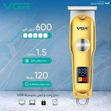 ماشین اصلاح شارژی وی جی آر مدل V-290