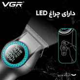 ماشین اصلاح شارژی وی جی آر مدل V-990