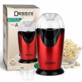 پاپ کورن ساز دسینی مدل GPM-830