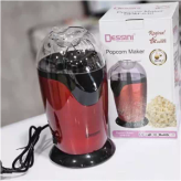 پاپ کورن ساز دسینی مدل GPM-830